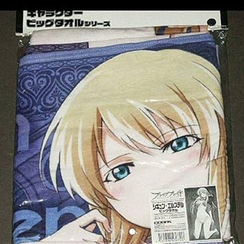 ヴィクトリースパーク ブレイクブレイド 美しき才女シギュン サイン ヴィクトリースパーク ブレイクブレイド 美しき才女シギュン サイン